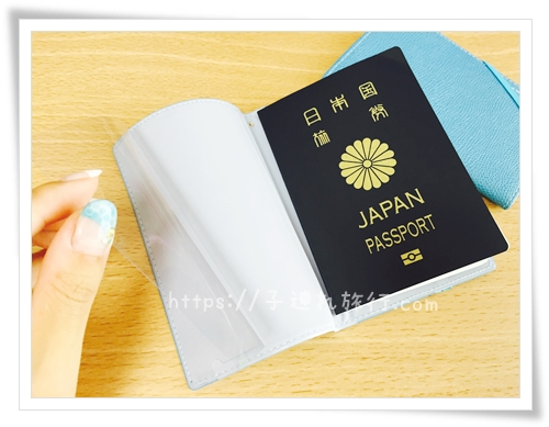 パスポートケースのおすすめの内側の写真